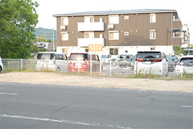 第2駐車場